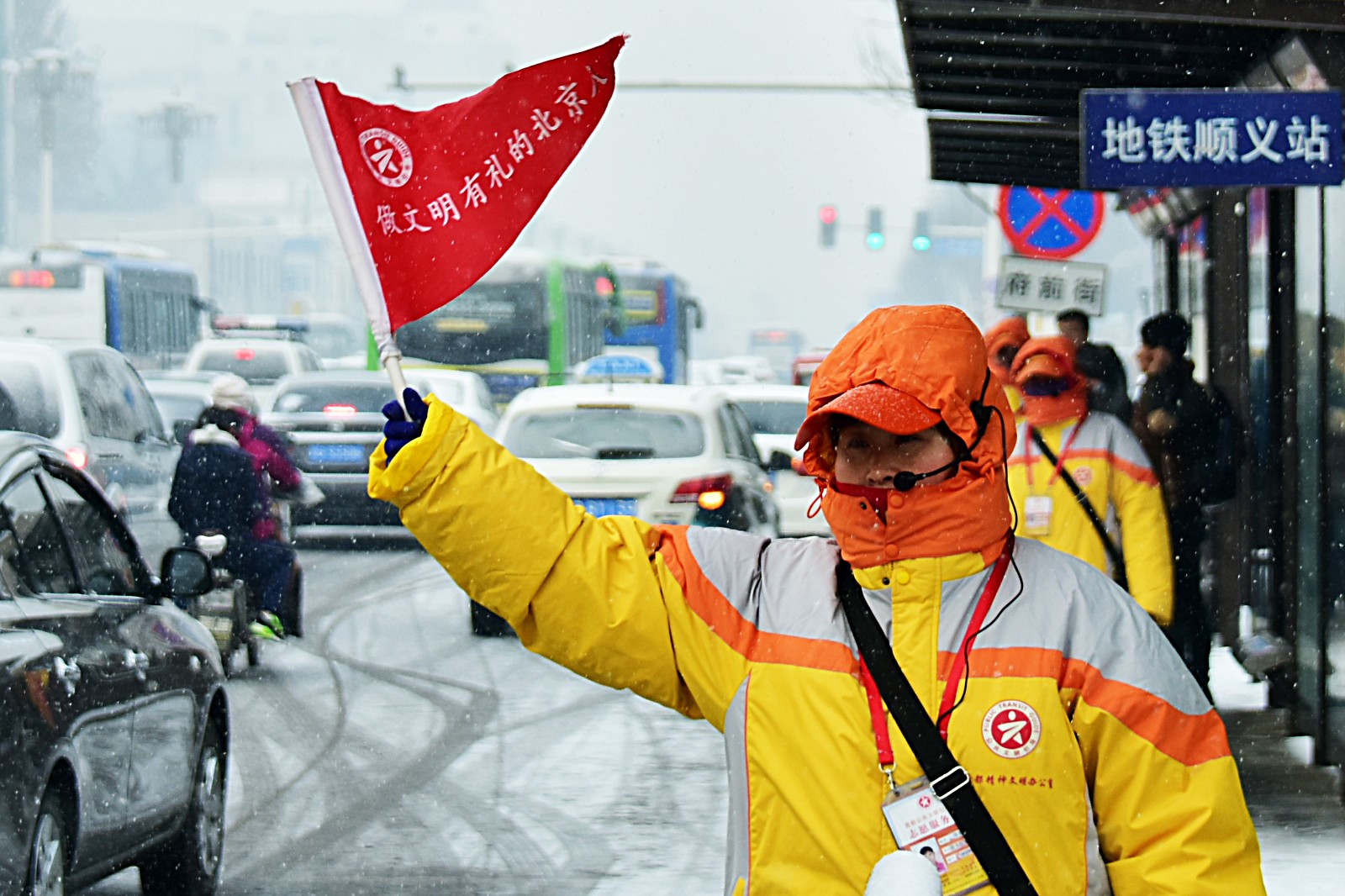 安湘庭-风雪丽人-13693512295.jpg