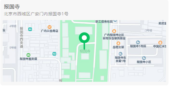 微信截图_20211202102317.png