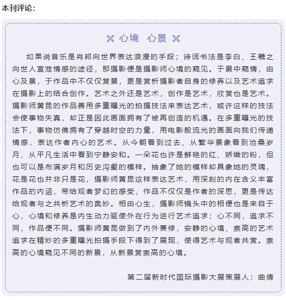 微信截图_20211229091116.png